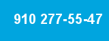 910 277-55-47 910 277-55-47